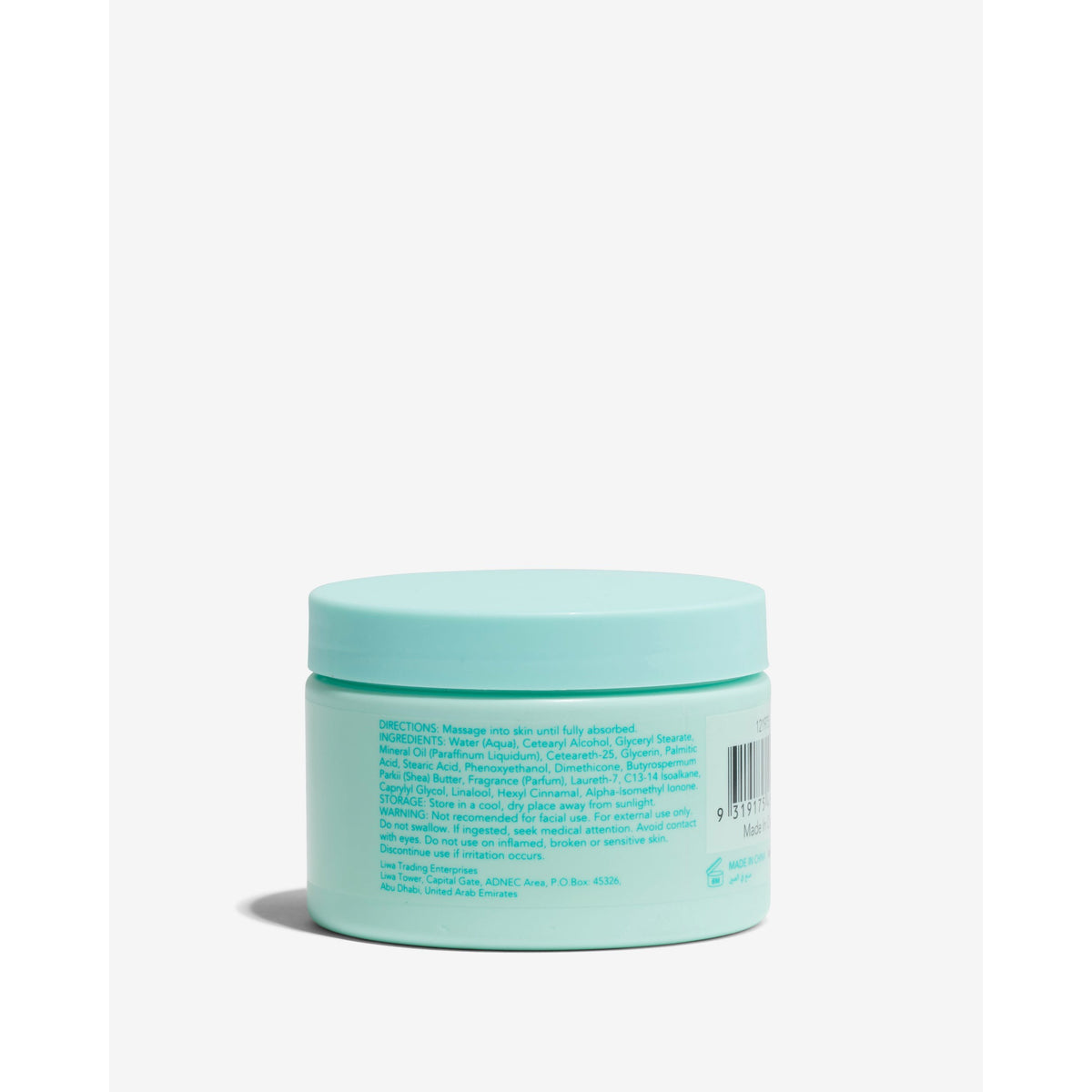 Amber, Jasmine & Blueberry Body Butter 300ml
