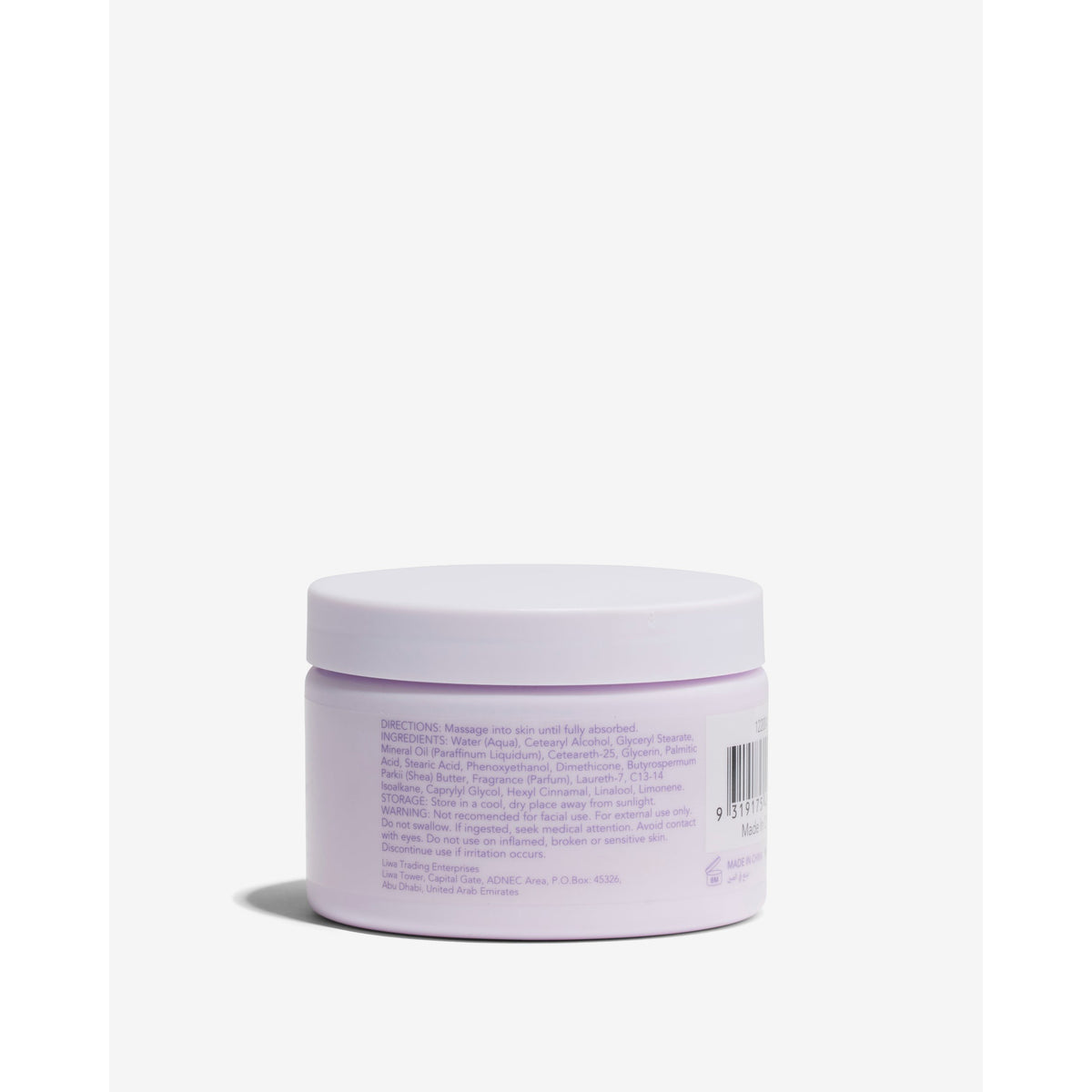 Spicy Oud Body Butter 300ml