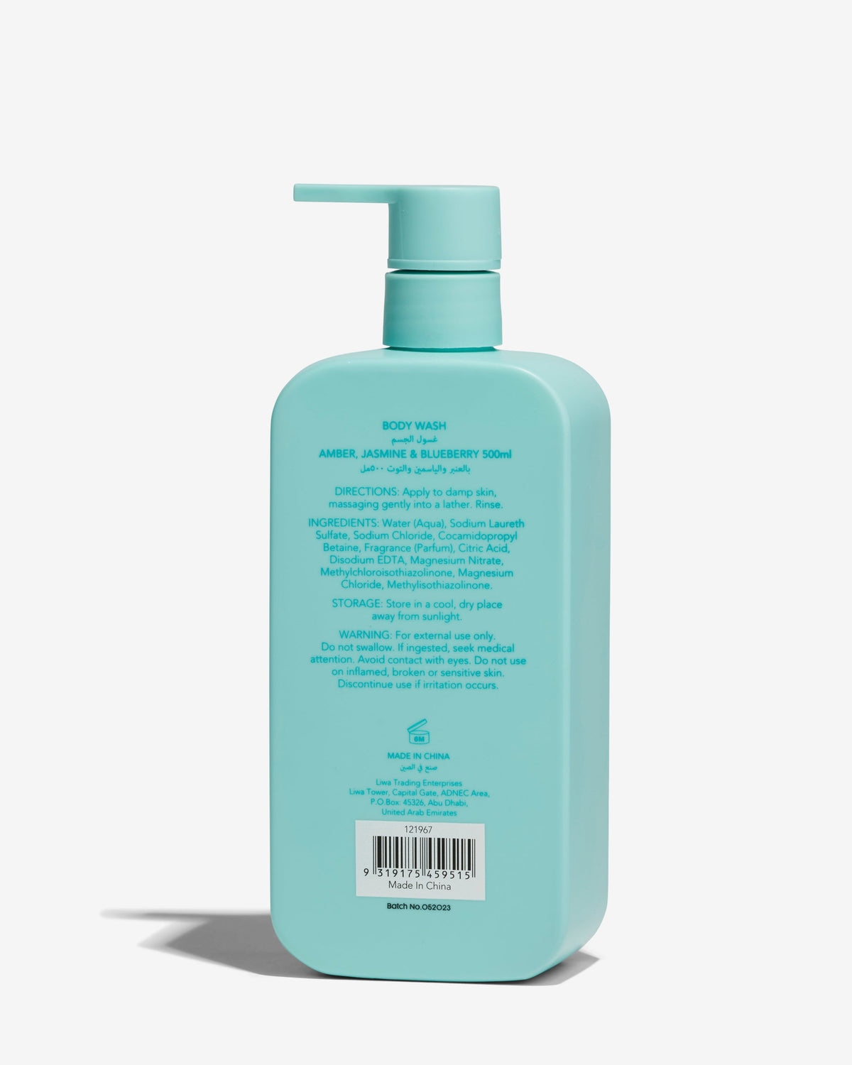 Amber, Jasmine & Blueberry Body Wash 500ml