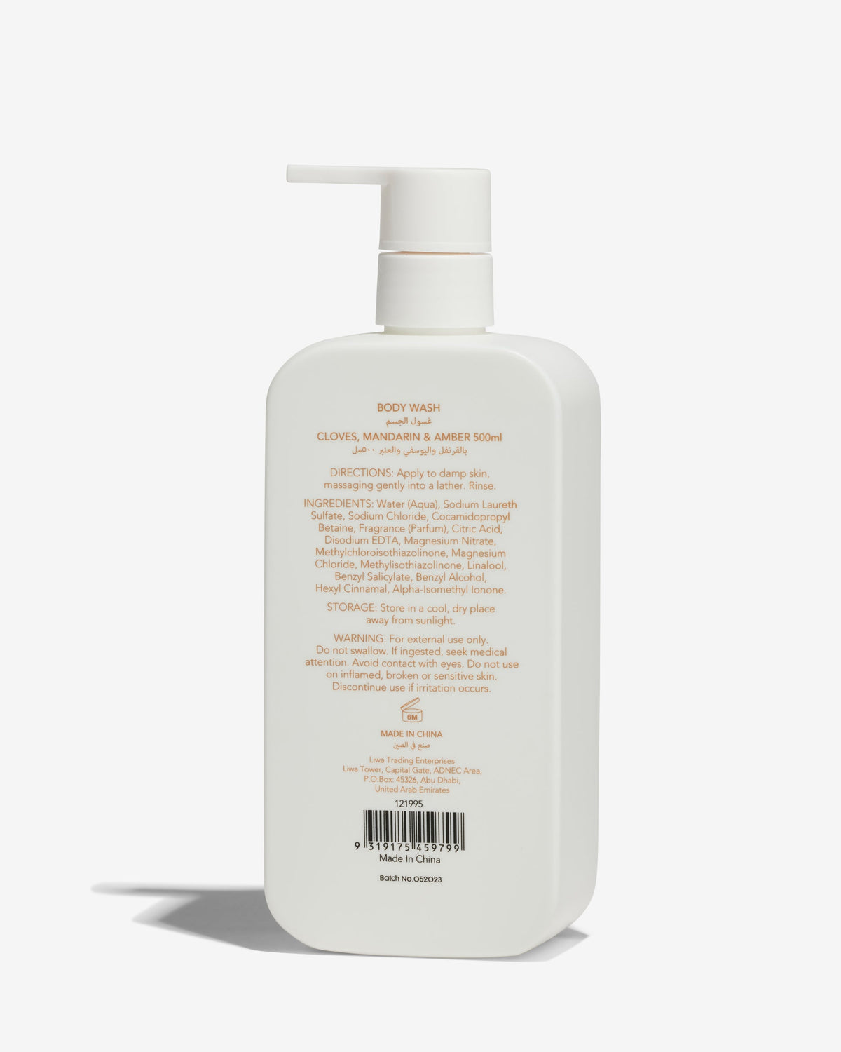 Cloves, Mandarin & Amber Body Wash 500ml