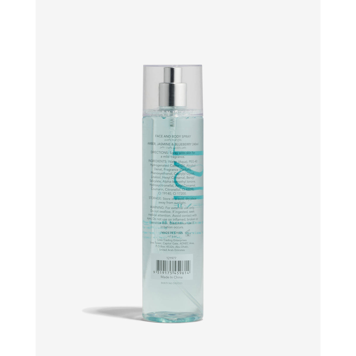Amber, Jasmine & Blueberry Face & Body Spray 150ml