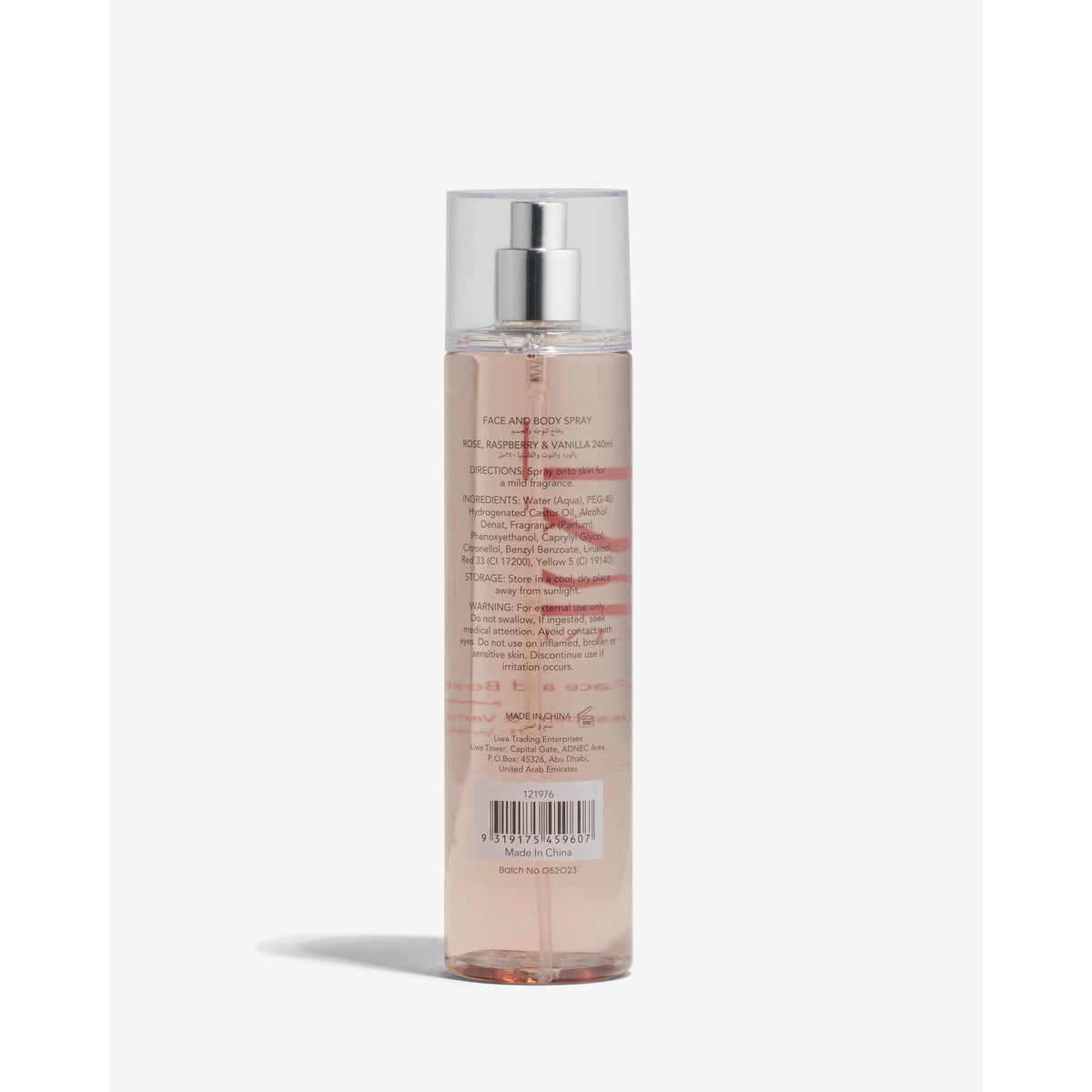 Rose, Raspberry & Vanilla Face & Body Spray 150ml