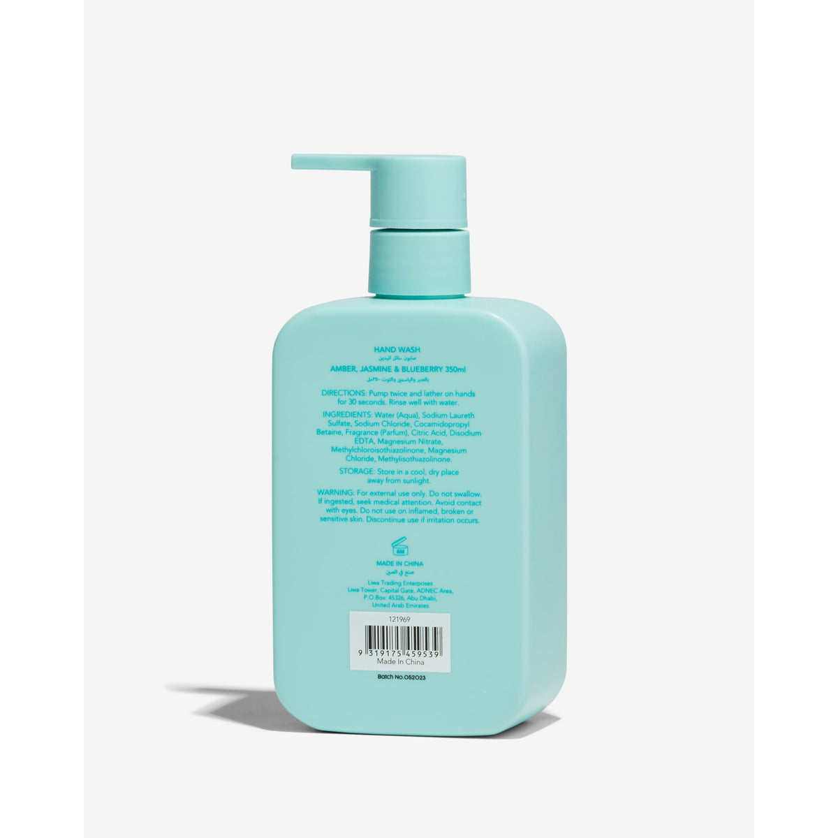 Amber, Jasmine & Blueberry Hand Wash 350ml