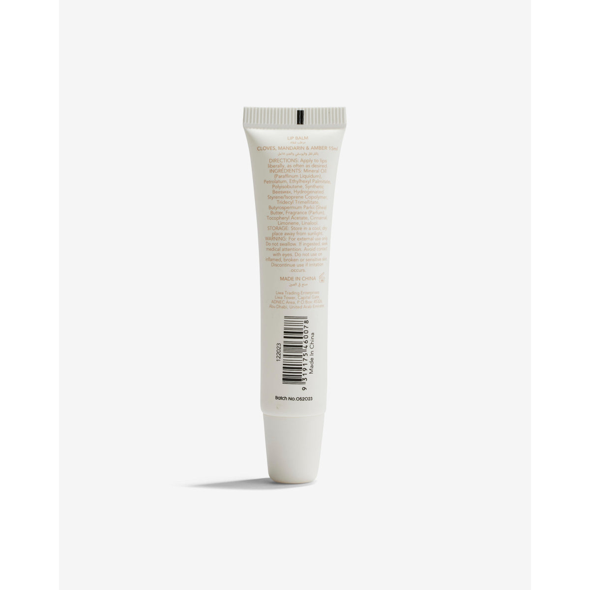 Cloves, Mandarin & Amber Lip Balm 15ml